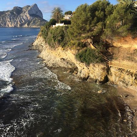 Calpe Miramar Estudio -7 Exterior photo